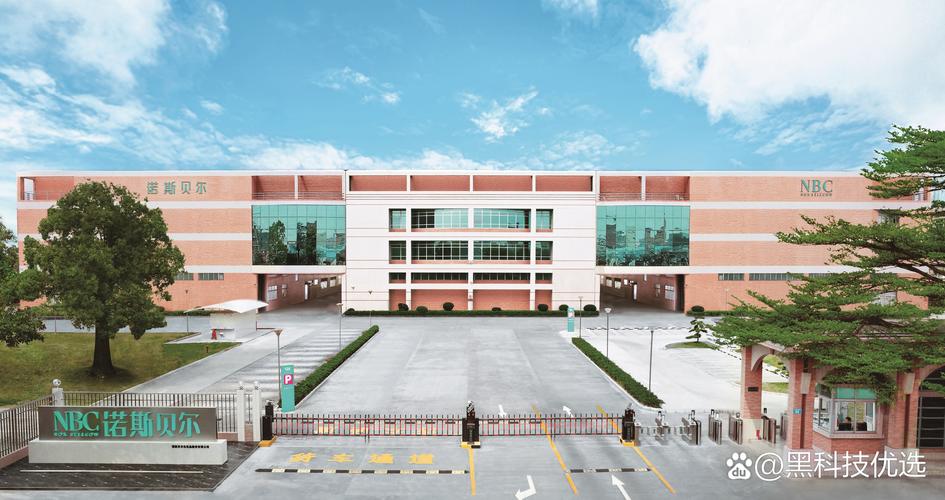 联合6大产学研基地(如暨南大学,香港科大),研发prs休眠益生菌技术