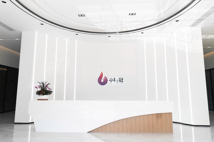 江西中科冠物联网科技 深耕物联网技术研发，赋能千行百业数字化转型